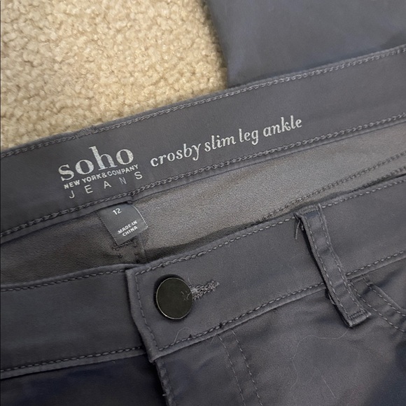 🍾 4 for $20 🍾 New York & Company Soho Crosby Slim Leg Ankle Jeans, Size 12 - Picture 2 of 5
